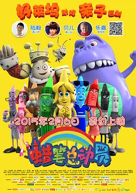 欧美色99
