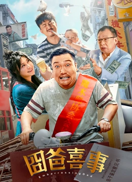 亚洲色图综合区